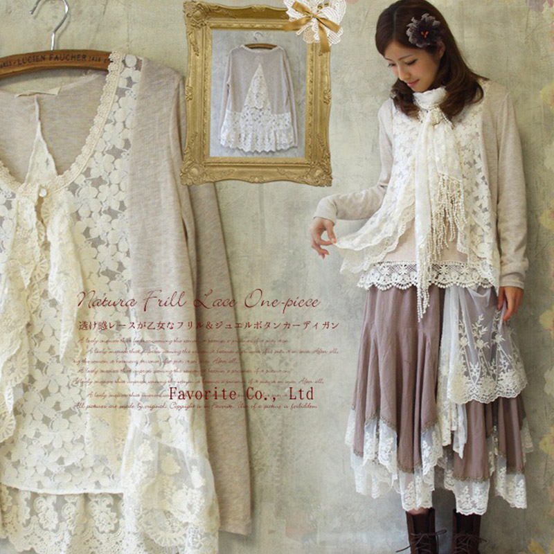 Spring Mori Girl Sweet Shirt W - Embroidery Jersey incelemesi ve fiyatı