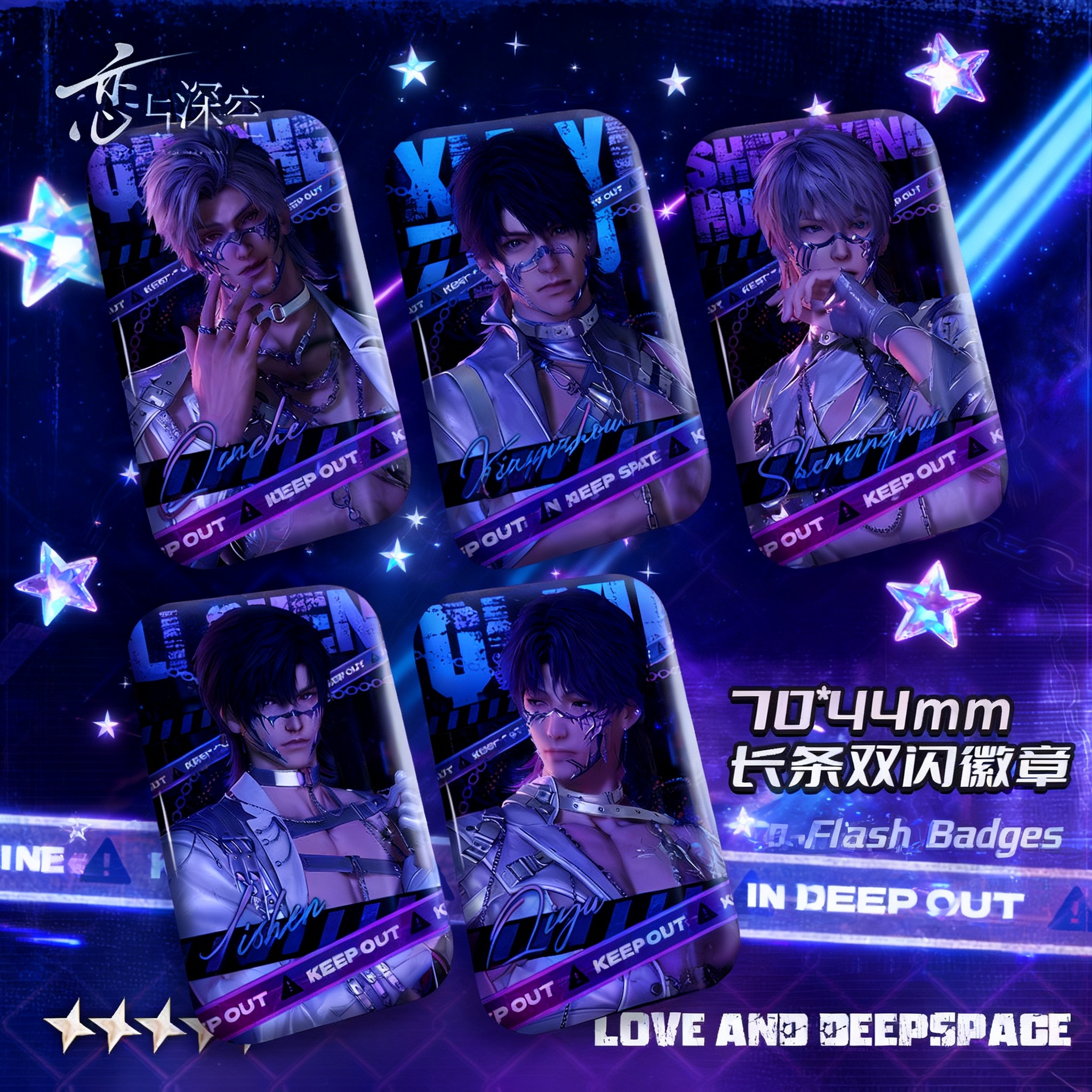 Love and Deepspace Caleb Xia Y - Embroidery Love incelemesi ve fiyatı