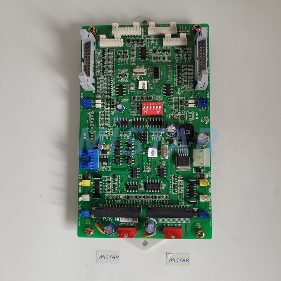 Dahao HC2610 Industrial Embroi - Embroidery Machine incelemesi ve fiyatı