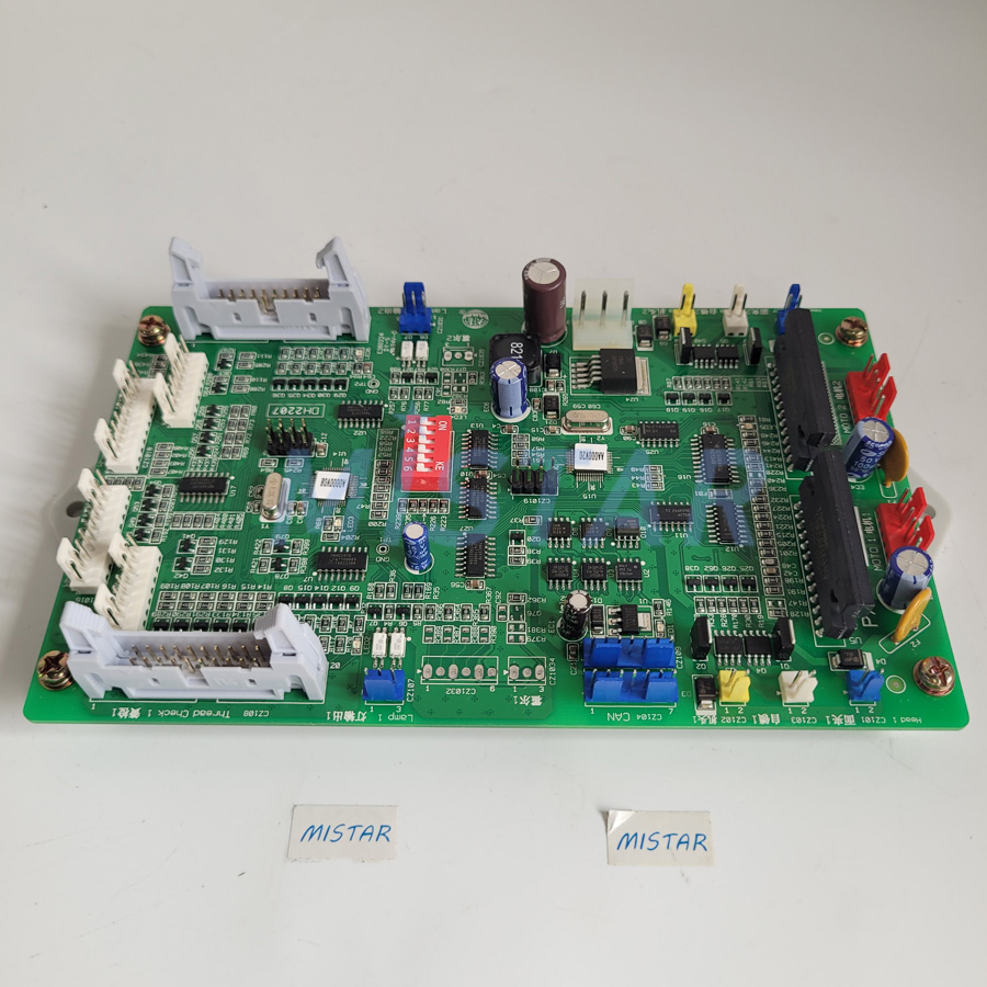 Dahao HC2610 Industrial Embroi - Embroidery Machine incelemesi ve fiyatı