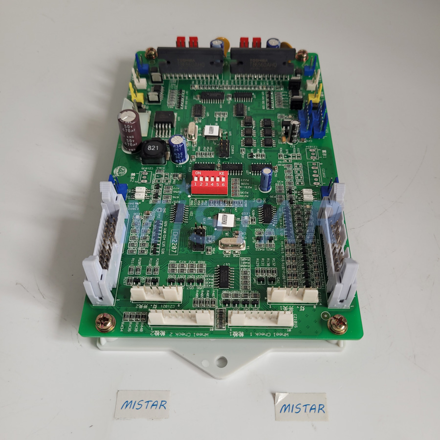 Dahao HC2610 Industrial Embroi - Embroidery Machine incelemesi ve fiyatı
