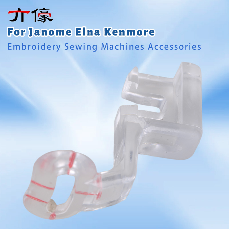 #830810008 Clear Plastic Embro - Embroidery Machine incelemesi ve fiyatı