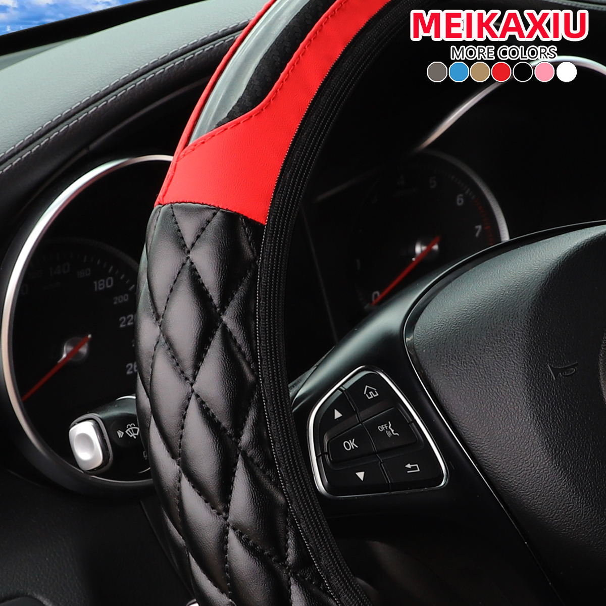 The new car steering wheel cov - Embroidery Hub incelemesi ve fiyatı
