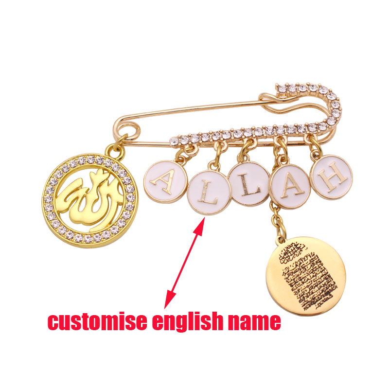 Customise english name Islam A - Embroidery Letter M incelemesi ve fiyatı
