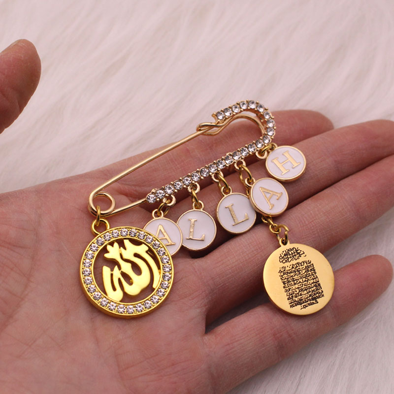 Customise english name Islam A - Embroidery Letter M incelemesi ve fiyatı