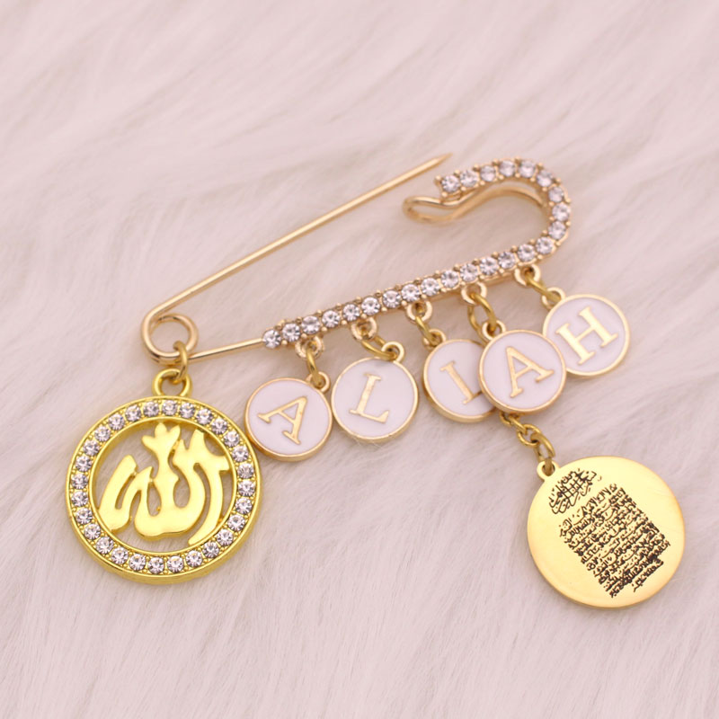 Customise english name Islam A - Embroidery Letter M incelemesi ve fiyatı
