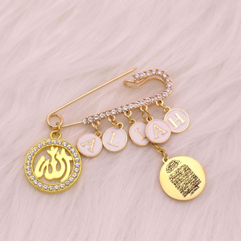 Customise english name Islam A - Embroidery Letter M incelemesi ve fiyatı