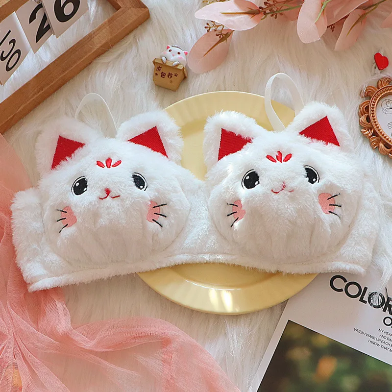 Japan Kawaii Plush Women Bra B - Embroidery Love incelemesi ve fiyatı