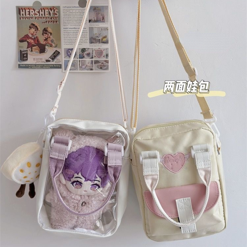 Japanese Style Kawaii Ita bag  - Embroidery Love incelemesi ve fiyatı