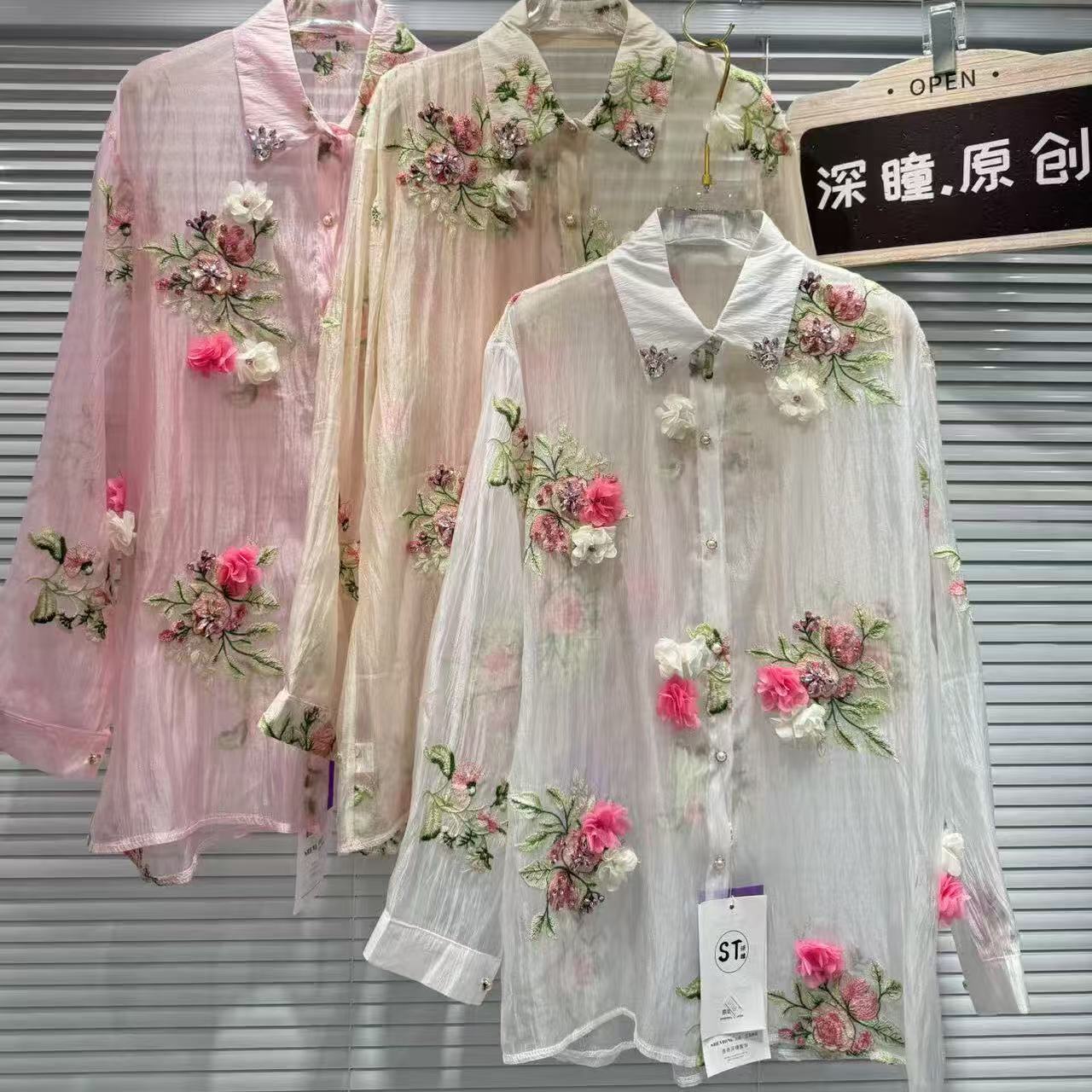 Luxury Style Flowers Embroider - Embroidery Daisy incelemesi ve fiyatı