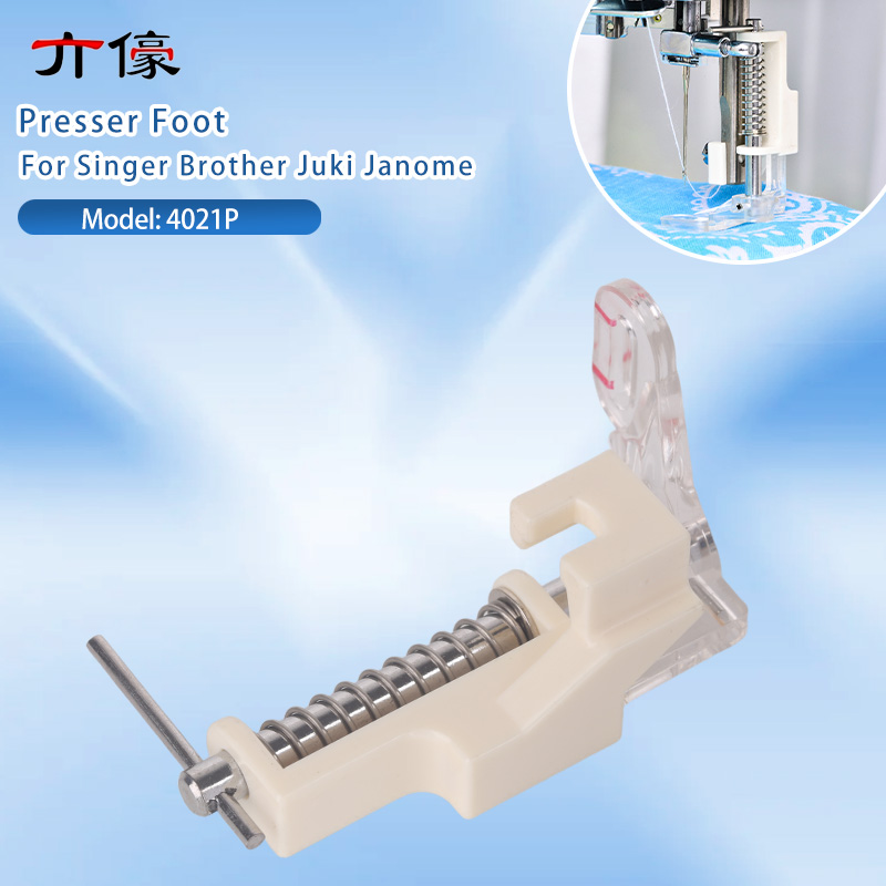 4021P Free Motion Quilting Emb - Embroidery Machine incelemesi ve fiyatı