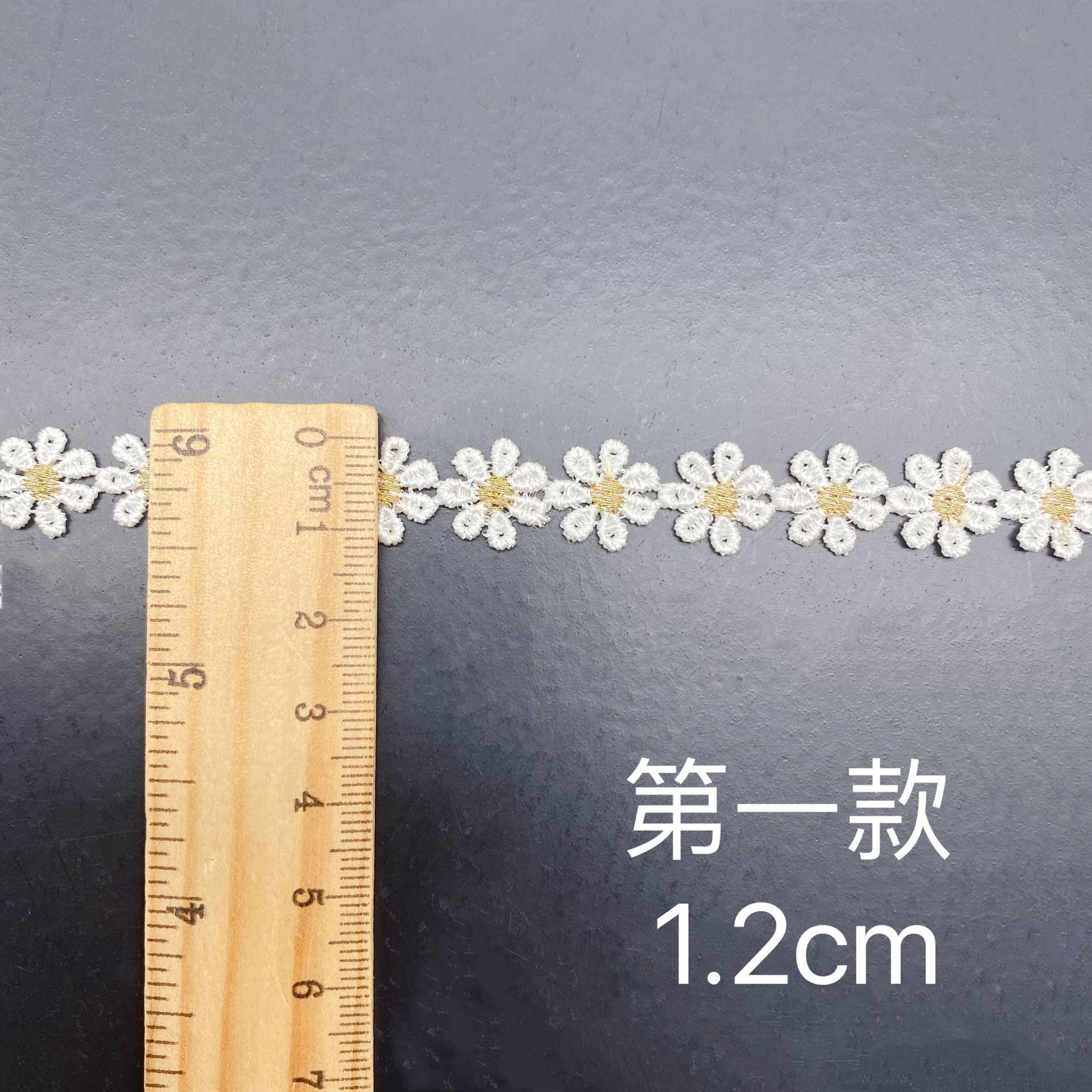 Hollow Embroidery Two-color Sm - Embroidery Daisy Flower incelemesi ve fiyatı