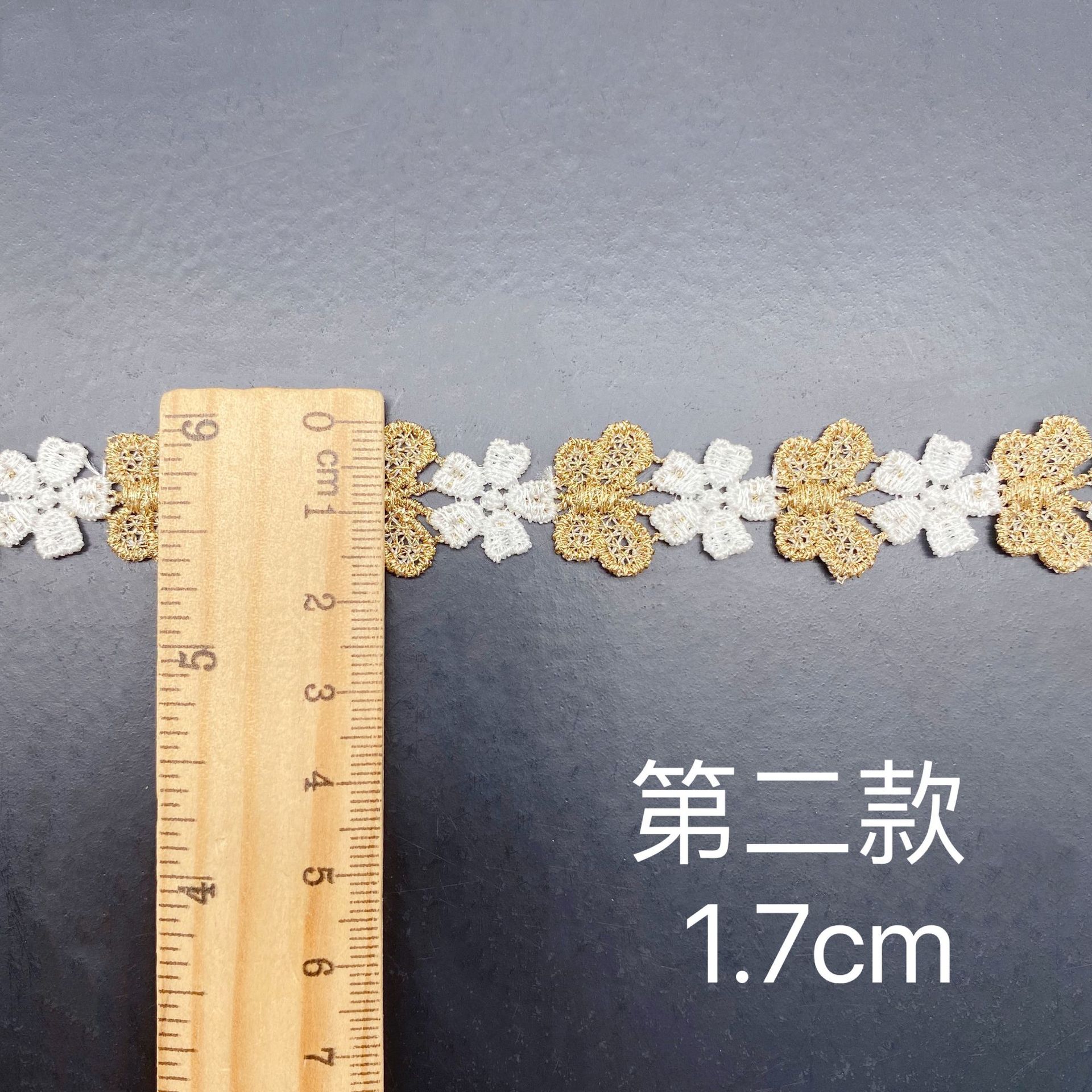 Hollow Embroidery Two-color Sm - Embroidery Daisy Flower incelemesi ve fiyatı