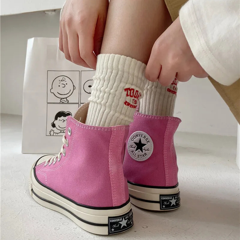 For Men Women Couple Funny Cot - Embroidery Letter M incelemesi ve fiyatı