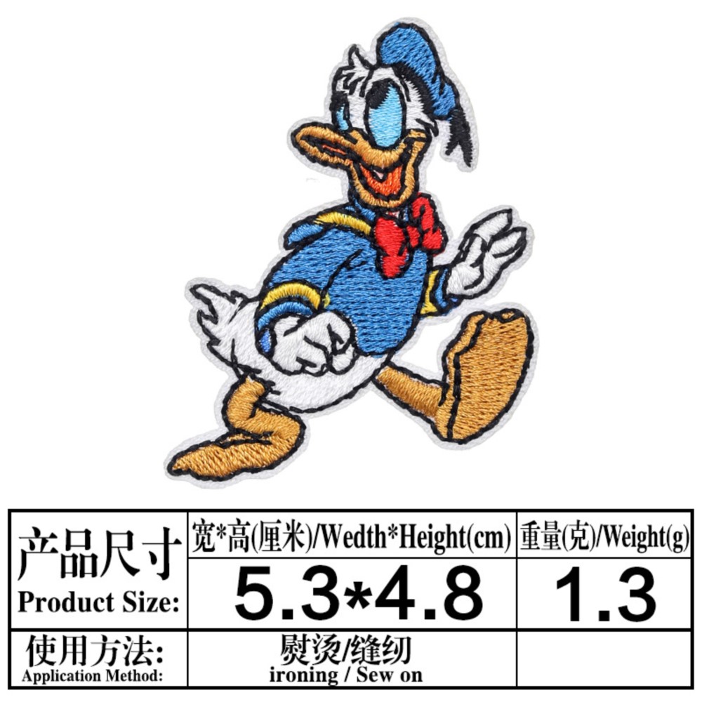16Pcs Cartoon Donald Duck Cute - Embroidery Daisy Flower incelemesi ve fiyatı