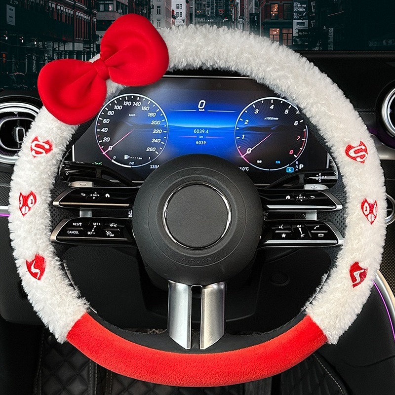 Fluffy Plush Car Steering Whee - Embroidery Hub incelemesi ve fiyatı