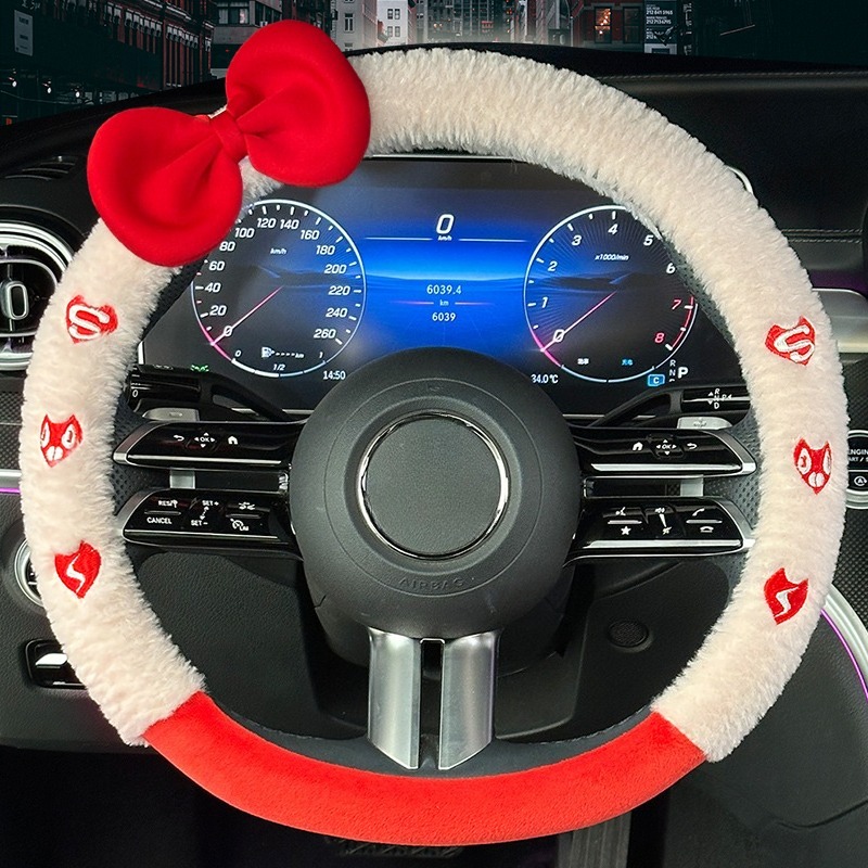 Fluffy Plush Car Steering Whee - Embroidery Hub incelemesi ve fiyatı