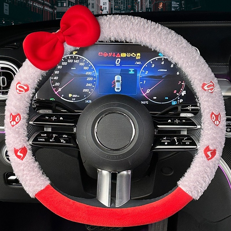 Fluffy Plush Car Steering Whee - Embroidery Hub incelemesi ve fiyatı