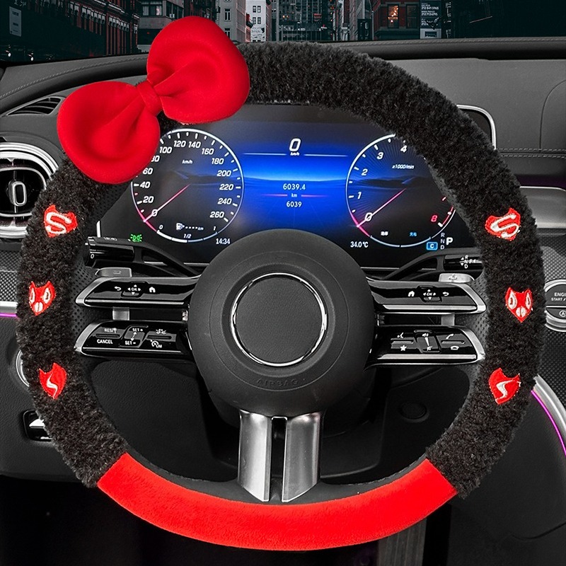 Fluffy Plush Car Steering Whee - Embroidery Hub incelemesi ve fiyatı
