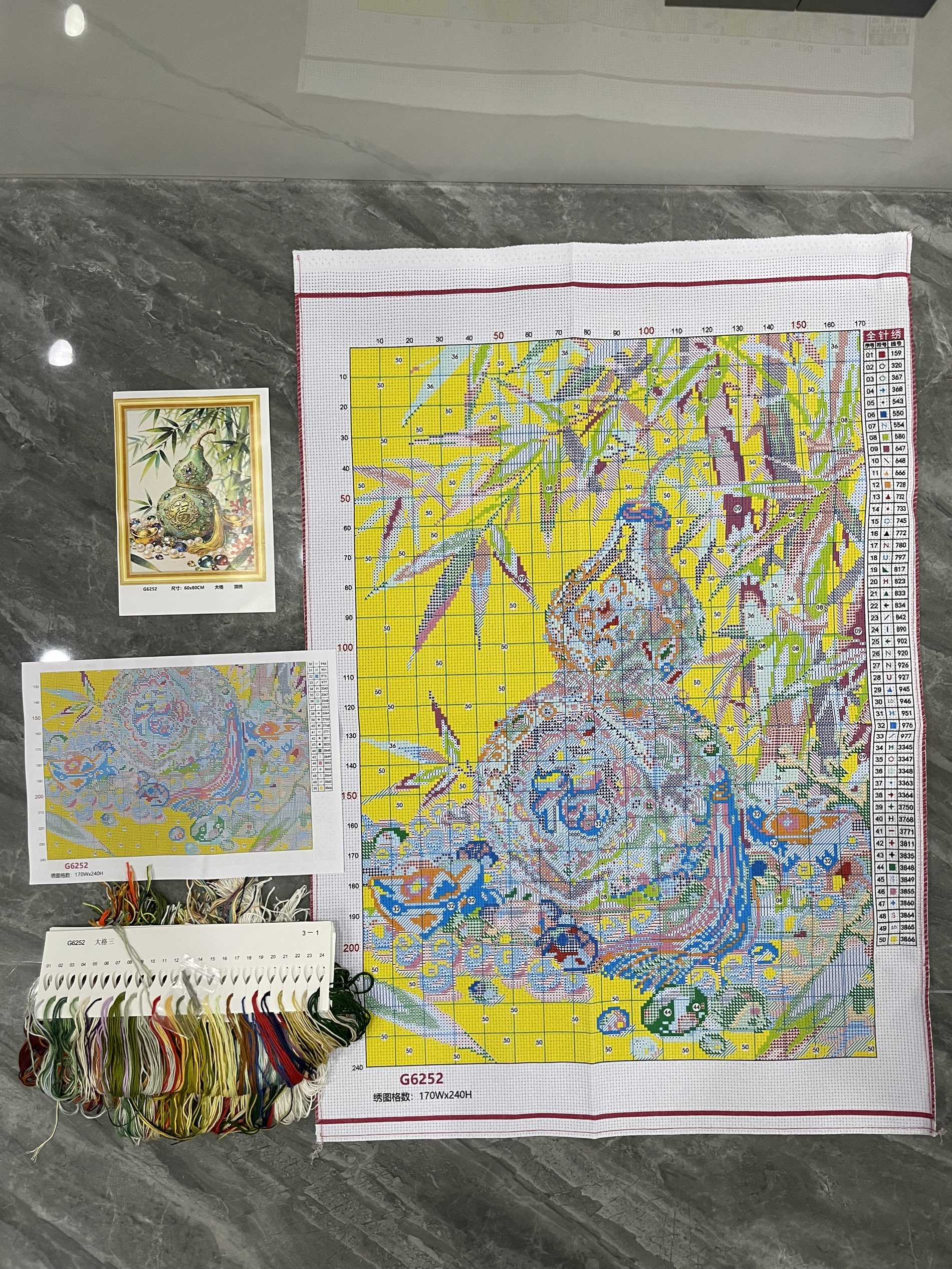 9CT 11CT gourd Embroidery DIY  - Embroidery X Stitch incelemesi ve fiyatı