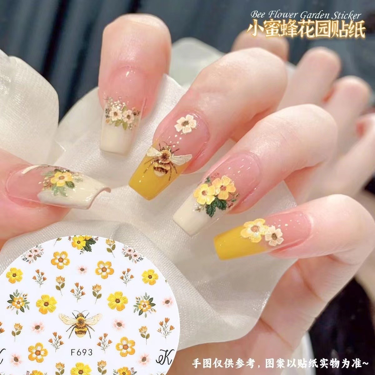 Xiaohongshu same bee embroider - Embroidery Yellow Flower incelemesi ve fiyatı
