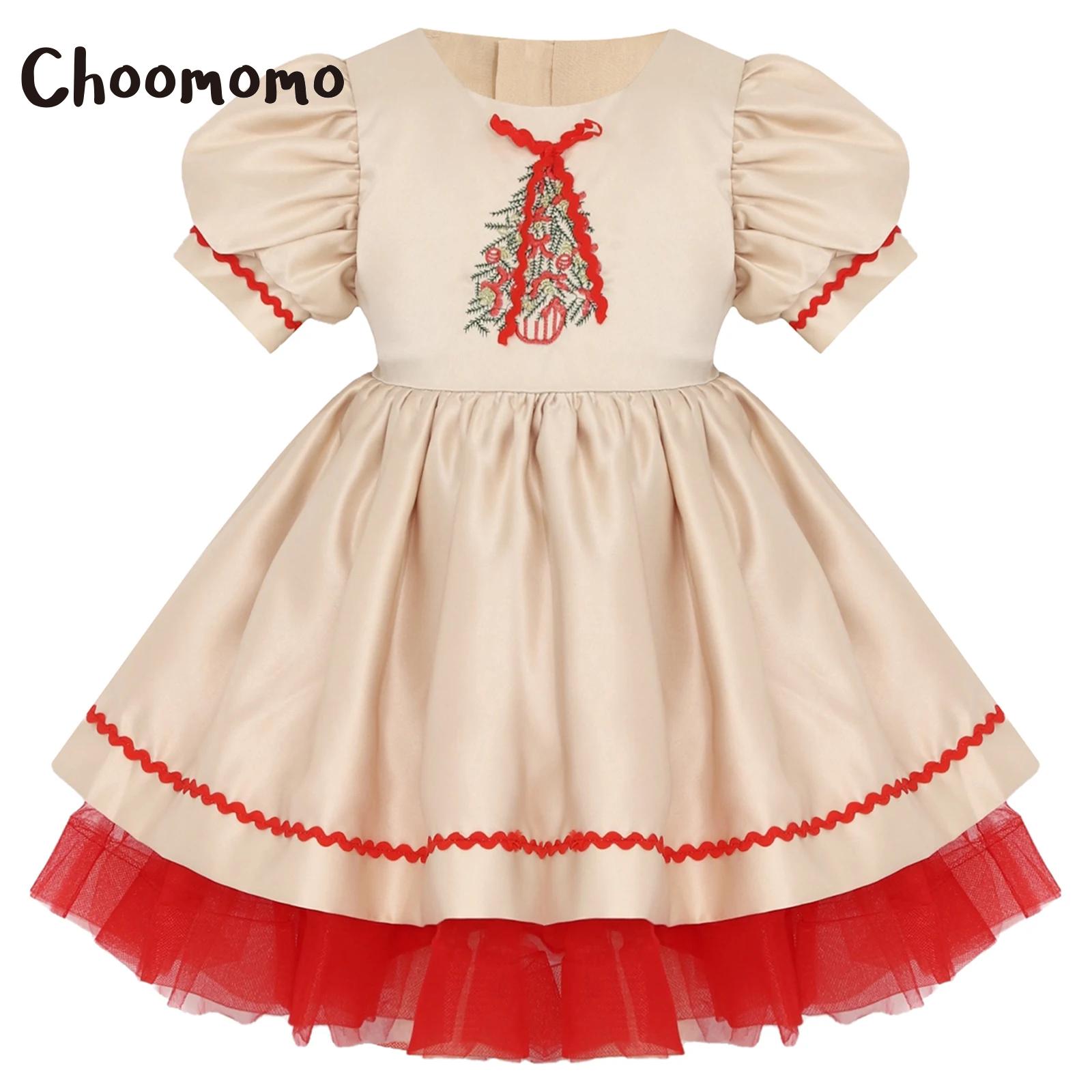 Kids Girls Christmas Santa Dre - Embroidery Pattern incelemesi ve fiyatı