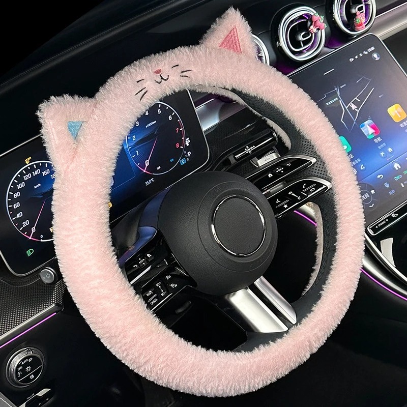 Adorable Plush Kitten Steering - Embroidery Hub incelemesi ve fiyatı
