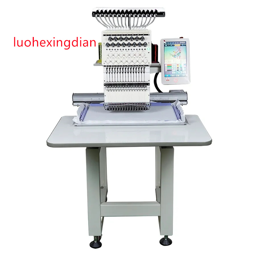 Single Head High Speed Fully A - Embroidery Machine incelemesi ve fiyatı