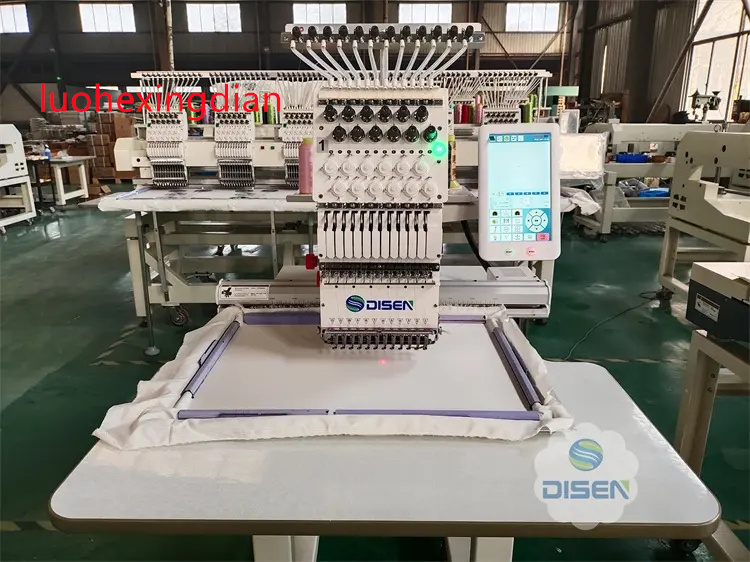 Single Head High Speed Fully A - Embroidery Machine incelemesi ve fiyatı