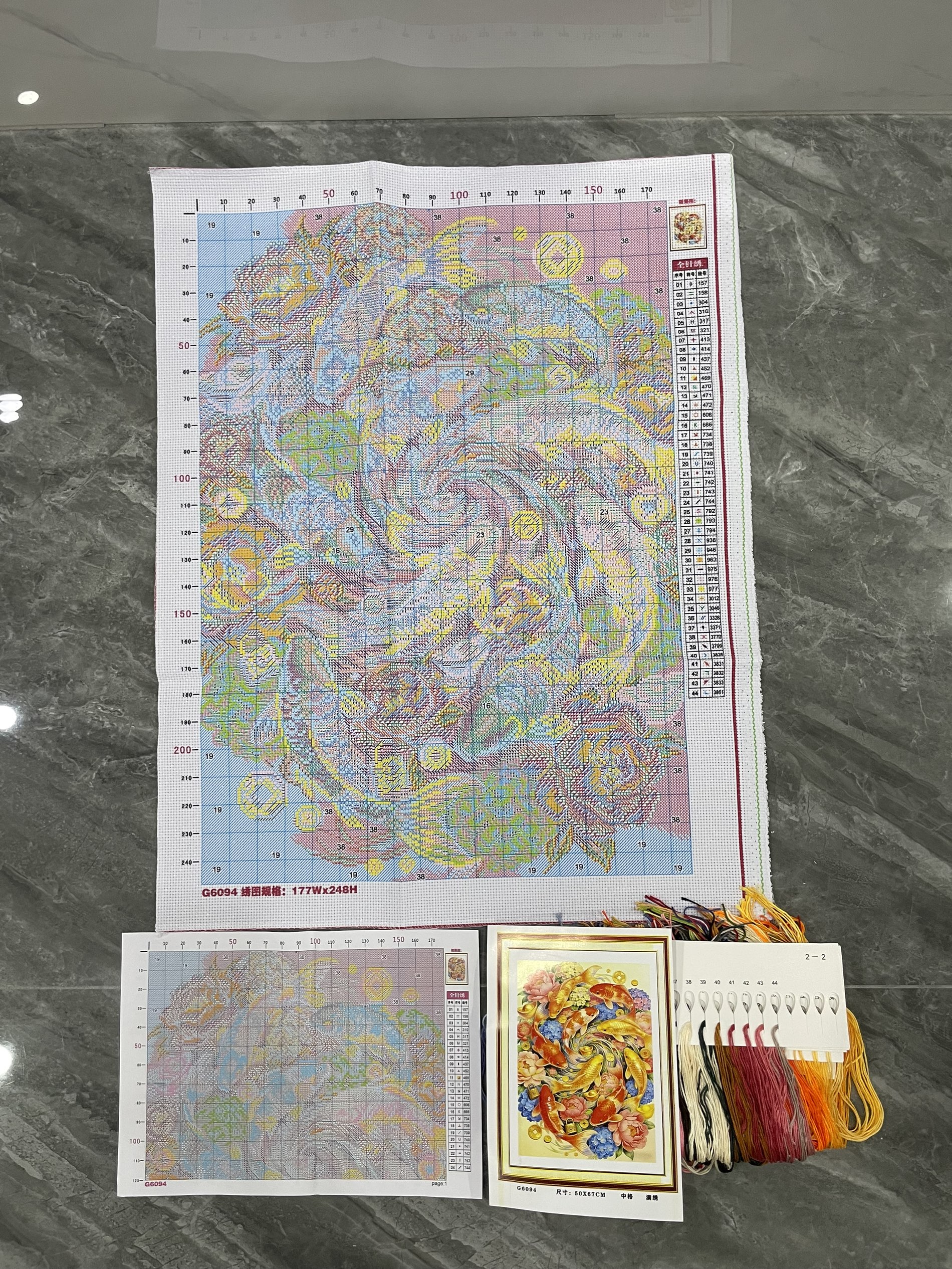 Goldfish 9CT 11CT Embroidery D - Embroidery X Stitch incelemesi ve fiyatı