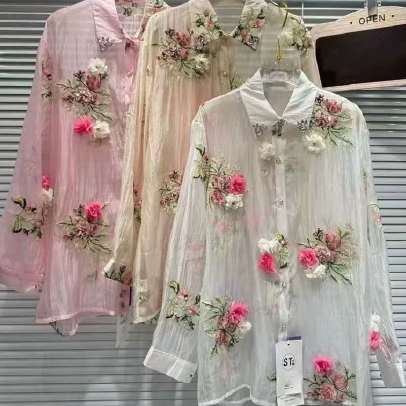 Luxury Design Summer Sparkle D - Embroidery Daisy incelemesi ve fiyatı