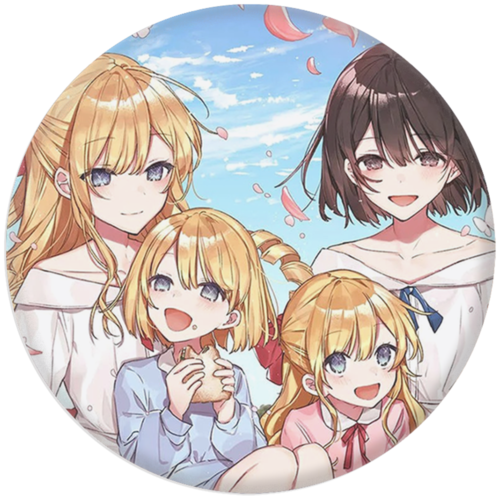 58mm Anime I'm in Love with th - Embroidery Love incelemesi ve fiyatı