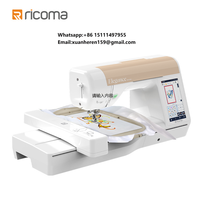 Easy Use Ricoma RSE5000 Househ - Embroidery Machine incelemesi ve fiyatı