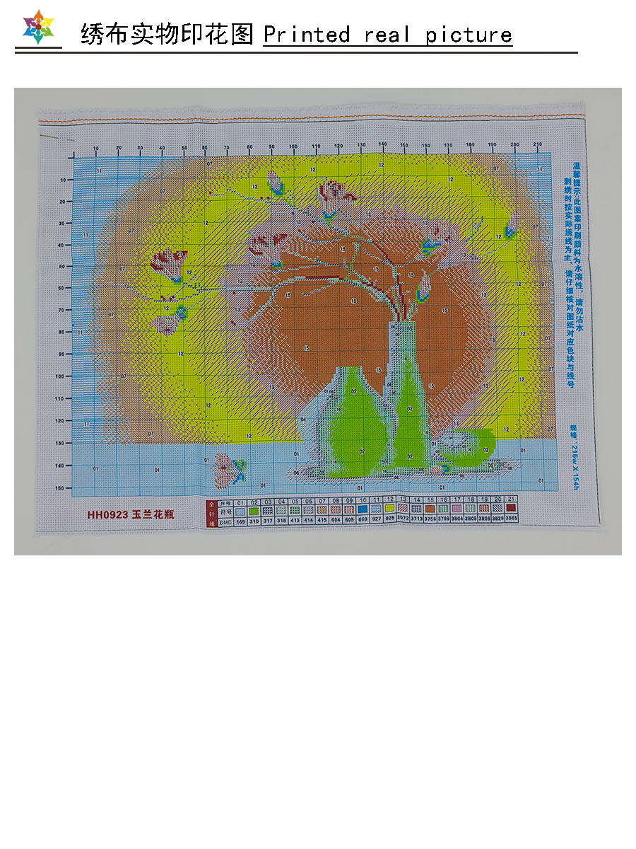 Magnolia Flower Cross Stitch D - Embroidery X Stitch incelemesi ve fiyatı