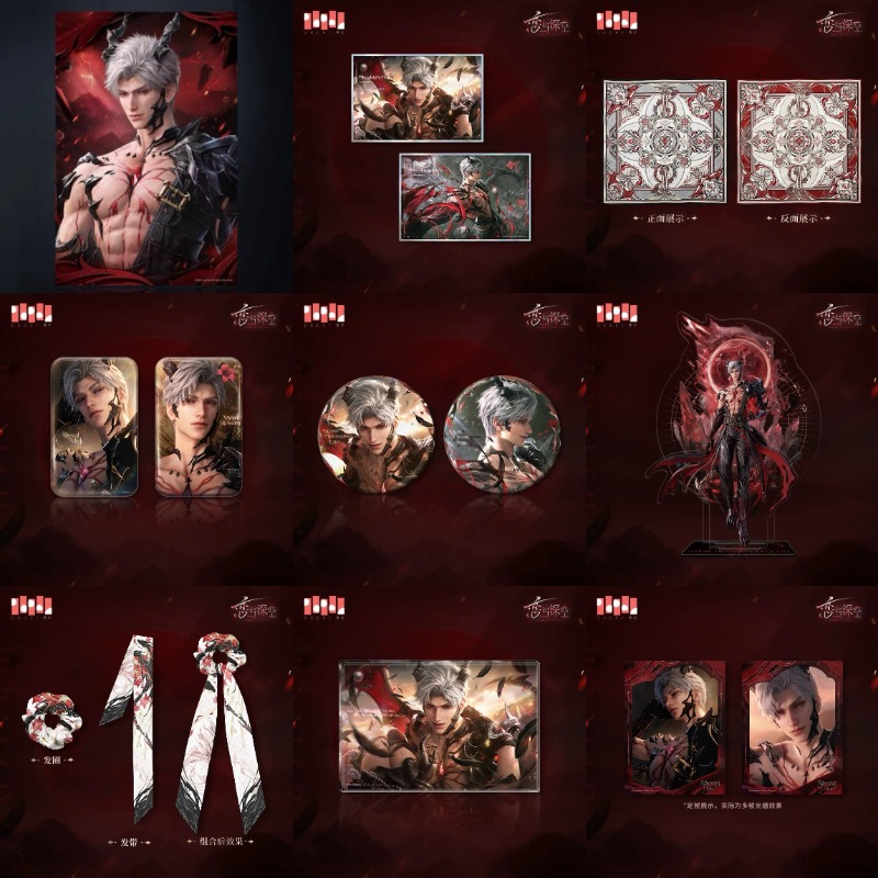 [Official Merchandise] Game Lo - Embroidery Love incelemesi ve fiyatı