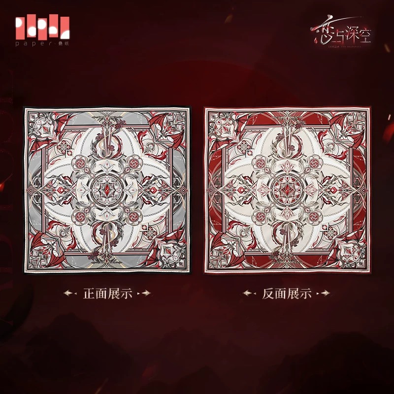 [Official Merchandise] Game Lo - Embroidery Love incelemesi ve fiyatı